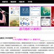 香港6合和彩官网开奖软件下载